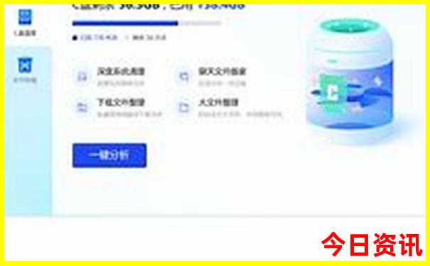 天气热去哪里玩比较凉快