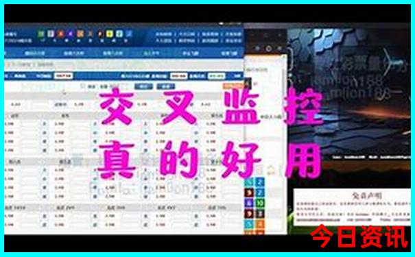 最近游玩的地方有哪些