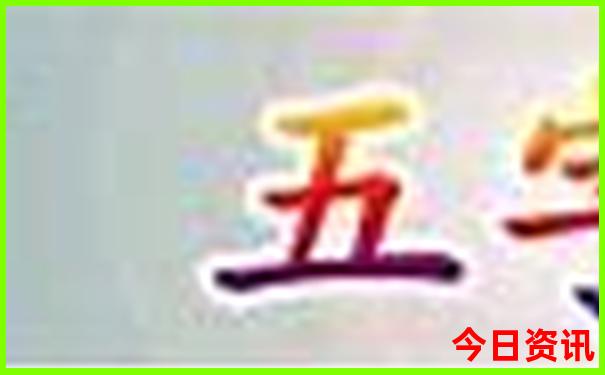 7日自驾游去哪最好玩